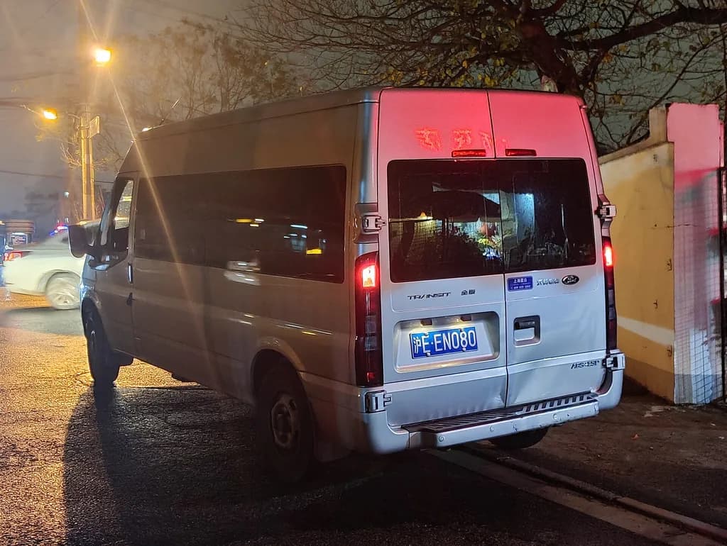 2027 Ford E-Transit Furgão Longo Teto Alto (elétrico)