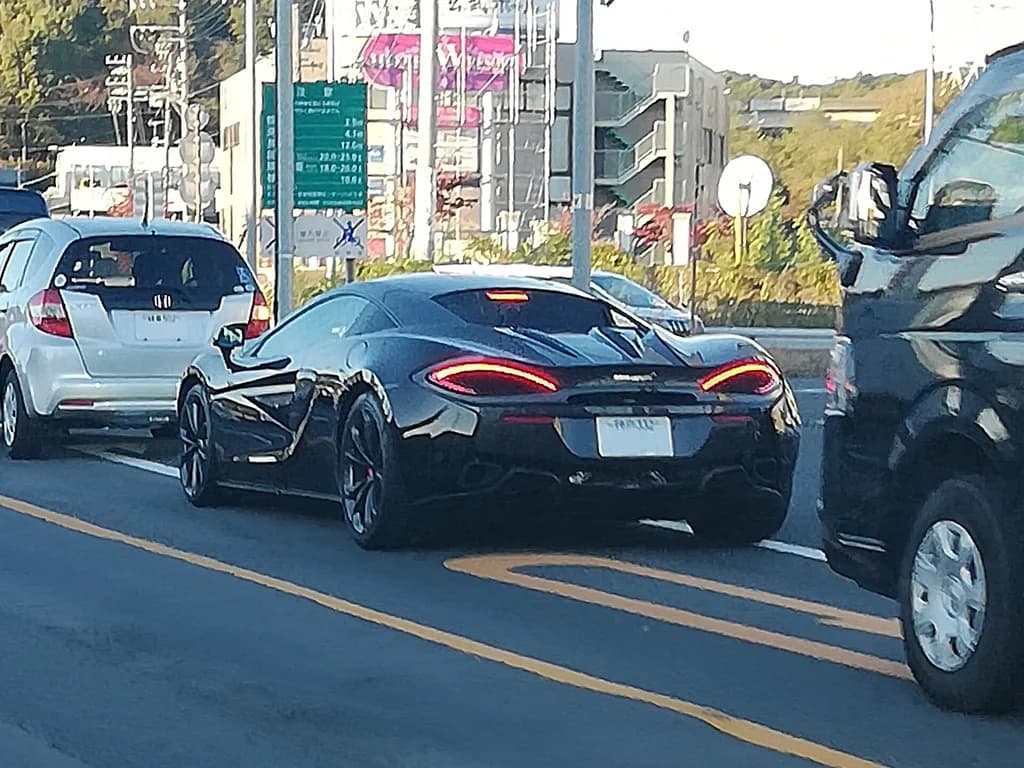 Mclaren 540C Coupe 2020 | 先従隗始 | CC0 | commons.wikimedia.org