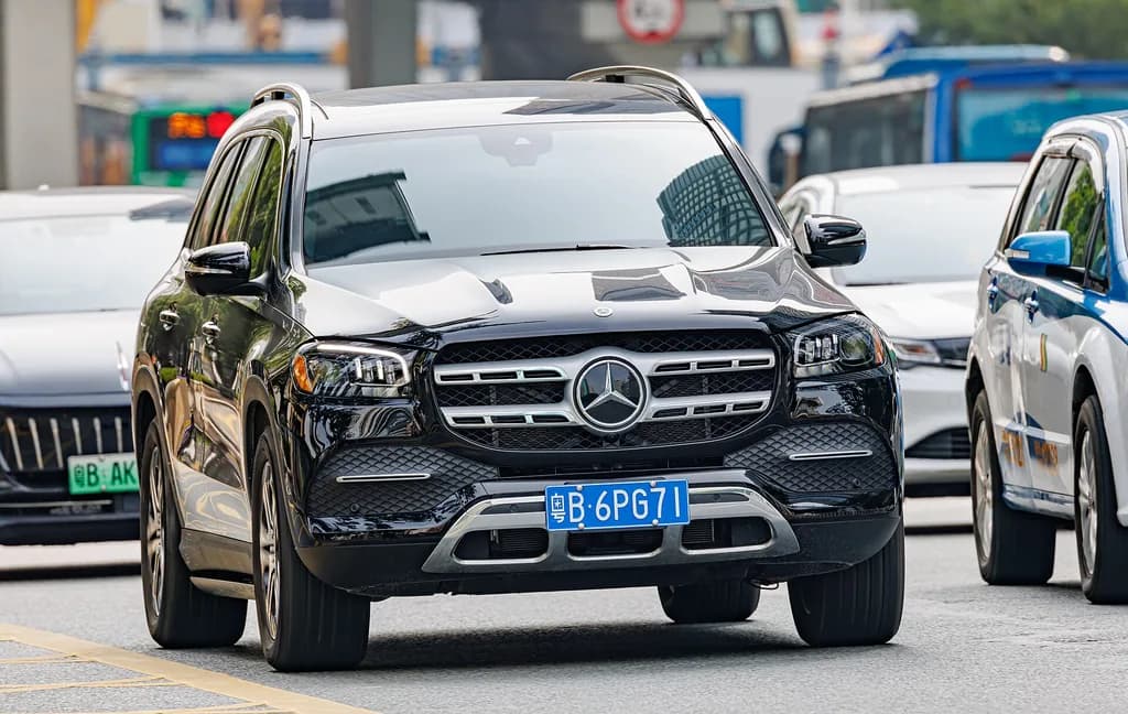 Mercedes-Benz GLS-63 2018 | Dinkun Chen | CC BY-SA 4.0 | commons.wikimedia.org