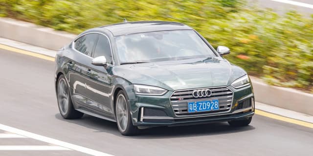 2024 Audi A5 Sportback S-Line 2.0 TFSI S-Tronic