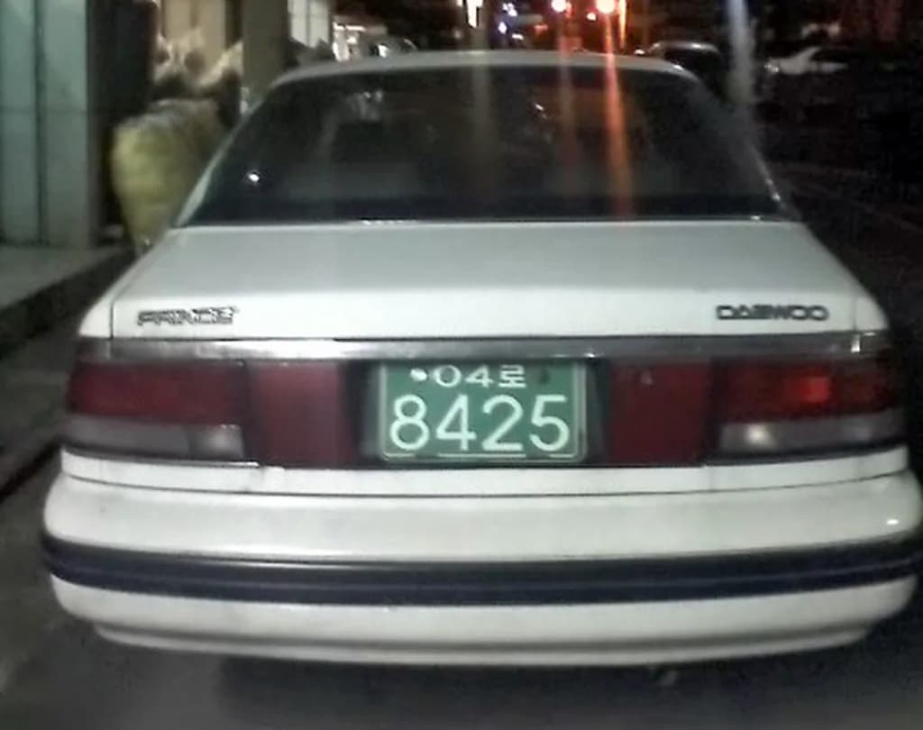 Daewoo Prince 1995