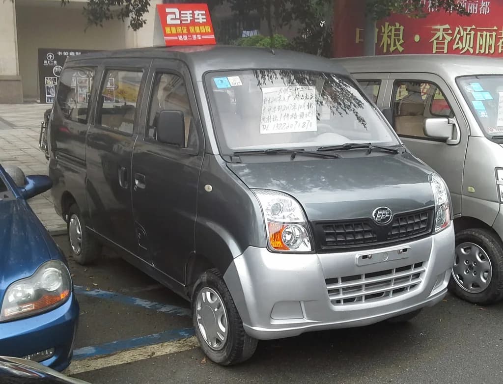 Lifan Foison 2016 | Navigator84 | CC BY-SA 4.0 | commons.wikimedia.org
