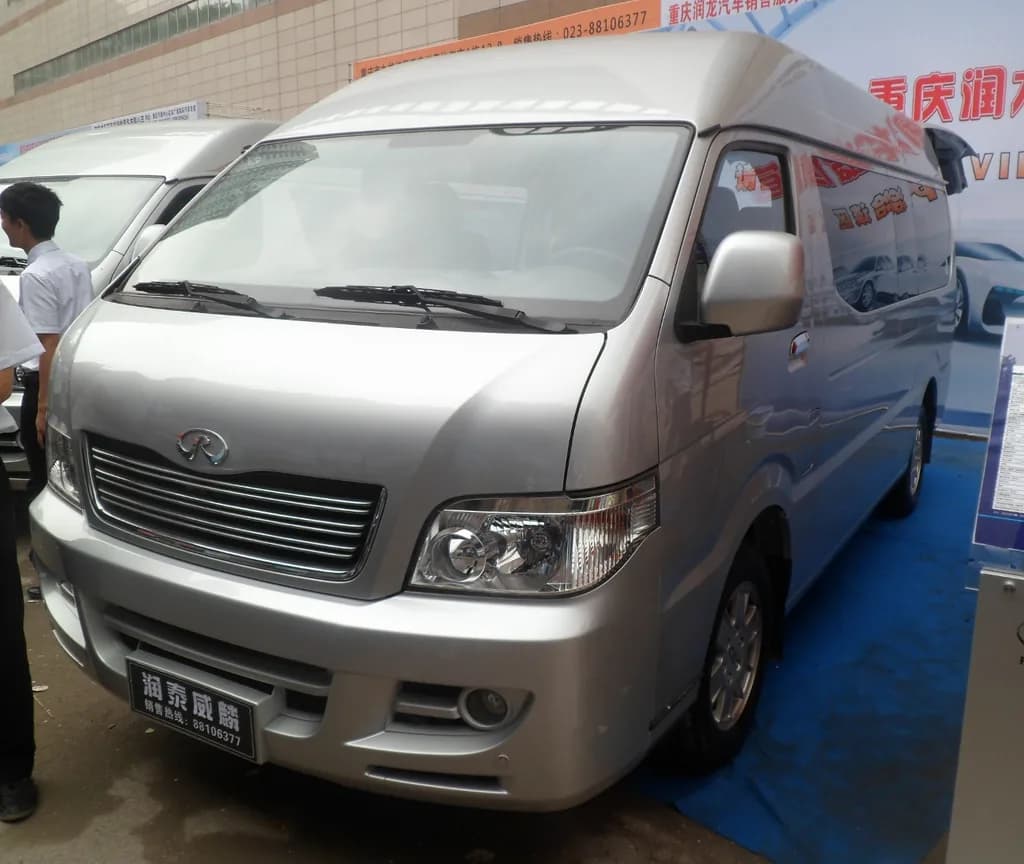 Rely Van Van 2014
