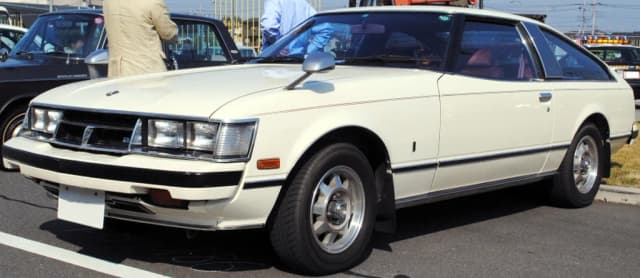1995 Toyota Supra